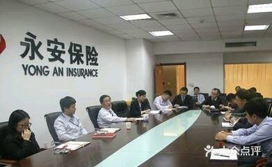 平頂山社會經濟咨詢服務指南 電話、地址、價格與營業時間一覽