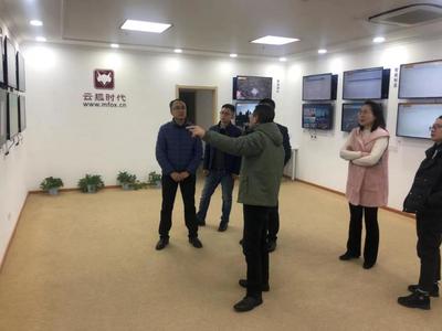 松山區(qū)金融和投資促進局赴京開展技術(shù)咨詢產(chǎn)業(yè)專題招商